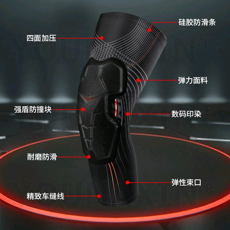 2 szt. Koszykarskie nakolannik – X Running Gear recenzja i cena